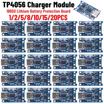 20-1 шт 5 В 1А 18650 Модуль зарядного устройства для литиевых батарей Тип C Micro USB Зарядная плата для аккумуляторов с защитой Двойные функции TP4056