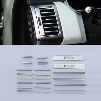 22pcs Салон автомобиля Боковая центральная консоль Кондиционер Вентиляционная крышка Декоративные полосы для Land Rover Range Rover Sport 2014-2017