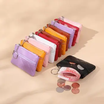PU кожаный кошелек для монет двухслойный карман для ключей мини-кошелек легкий модный маленький кошелек для мелочи