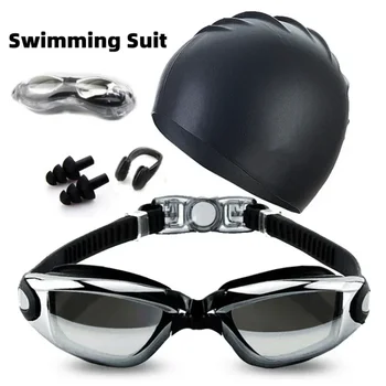 Взрослый купальный костюм HD Противотуманные очки для плавания Набор водонепроницаемых силиконовых зажимов для носа Беруши Набор очков для плавания и шапочка Мужчины