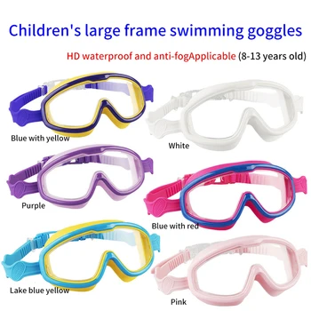 Детские очки для плавания Anti Fog Wide View Swim Gear для мальчиков и девочек Детские очки для бассейна