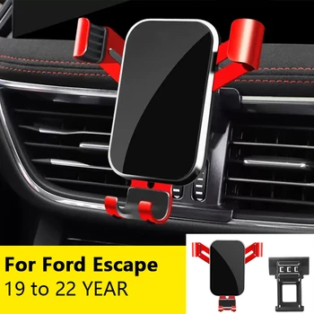 Для автомобильного держателя сотового телефона Крепление для вентиляционного отверстия GPS Гравитационная навигация Аксессуары для Ford Escape 2019-2022 ГОД