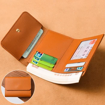 Однотонный маленький кошелек из искусственной кожи для женщин Короткий простой женский кошелек с пуговицами Ультратонкая сумка для кредитных карт Кошелек для монет