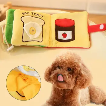 Собаки Плюшевая игрушка для домашних животных Интерактивная игрушка-головоломка для собак Мультяшная книга Форма Устойчивая к укусам Прятки Игрушка для собак От малого до среднего размера