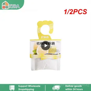1/2PCS 5 упаковок Натуральные ароматы Подвесная сумка для специй Гардероб Дезодорирующие бумажные пакетики Ароматерапевтическая сумка Шкаф Освежители воздуха