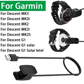 1 м USB-кабель для зарядки Garmin Garmin Descent MK3 MK3i MK2i MK2i MK2S G1 / G1 Solar/Solar Letel Зарядное устройство для смарт-часов Передача данных