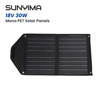 1 шт. SUNYIMA 18V30W 375 * 290 Монокристаллическая складная солнечная панель из ПЭТ Портативная наружная кемпинговая аккумуляторная мобильная зарядная панель