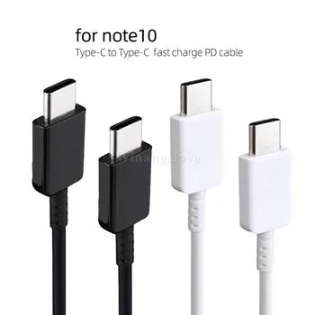 10 шт./лот Кабель USB Type C на кабель USB C для Samsung S20 Кабель для быстрой зарядки для Samsung Note 10 G alaxy S10 S9 Plus Проводной шнур