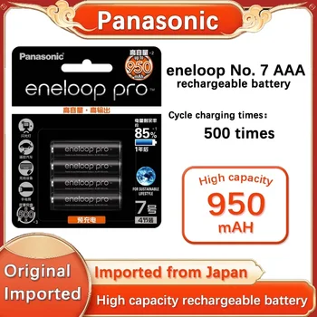 100% НОВЫЙ Panasonic Eneloop Оригинальная батарея Pro 1,2 В AAA 950 мАч NI-MH Камера Фонарик Игрушка Аккумуляторные батареи