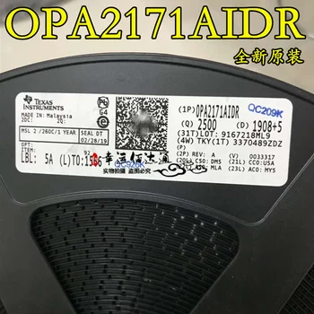 100% новый&оригинальный OPA2171AIDR OPA2171A 2171A SOP8 В наличии