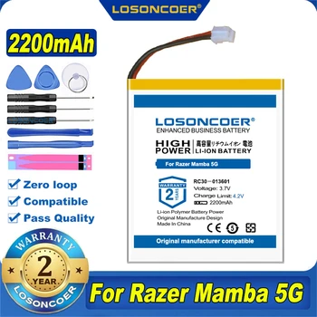 100% оригинальный аккумулятор LOSONCOER RC30-013601 2200 мАч для игровой беспроводной мыши Razer Mamba 5G RC30-013601