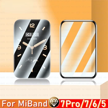 10D Стеклянная крышка для Xiaomi Mi Band 7 Pro 6 5 Гидрогелевая пленка Защитная пленка Полная защита MiBand NFC Смарт-браслет Аксессуары