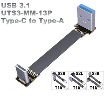 10G USB 3.1 Type C к A Плоский удлинитель Ленточный кабель Штекер/Штекер Тонкий Гибкий FPC Зарядный шнур FPV Бесщеточный ручной карданный монитор