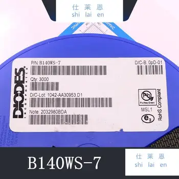 10шт B140WS-7 SOD323