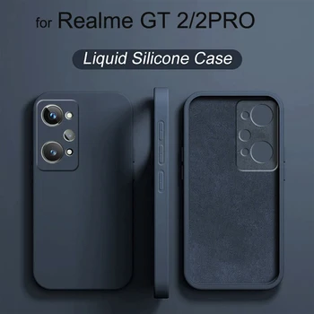17 цветов Оригинальный жидкий силиконовый чехол для Realme GT2 GT2PRO GT 2 PRO GT 2 5G PRO Global Version Чехол для телефона SQUARE Full Cover