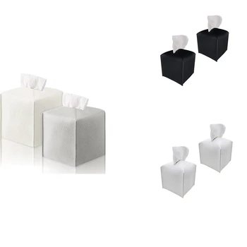  2 шт. Крышки коробки для салфеток Квадратные держатели для коробок для салфеток из искусственной кожи с нижним ремнем