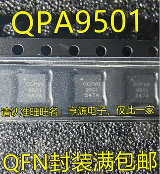 2 шт. оригинальный новый чип QPA9501 QPA9501TR13 QPA9501TR 9501 QFN RF / Microwave Amplifier