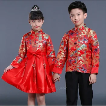 2023 Мальчик Девочка Китайский Новый Год Одежда Традиционная Вышивка Дракона Тан Костюм Детская сценическая вечеринка Фестиваль Восточная одежда Ханьфу