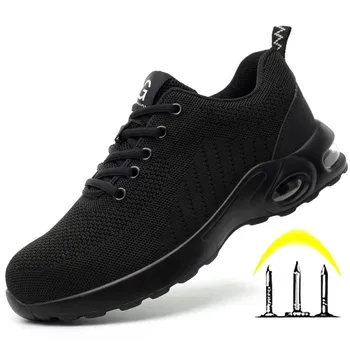 2024 Новая обувь для тренировок на воздушной подушке Мужская и женская защитная обувь со стальным носком Антипроколы Защитные ботинки Дышащие кроссовки