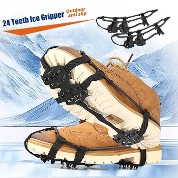 24 зубья Ice Gripper Шип для обуви Зима На открытом воздухе Противоскользящий Пешие прогулки Альпинизм Лед Снежные кошки Противоскользящие бахилы