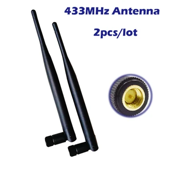 433 МГц Lorawan Антенна 5 дБи Усиление 2 шт./лот SMA Разъем Omni для умного дома Nbiot Node Communication Беспроводное управление Gate-Way