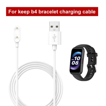 5 В Зарядный кабель Подставка Замена USB-зарядного устройства Кабель Шнур Портативные аксессуары для умных часов для Huawei Watch Fit2