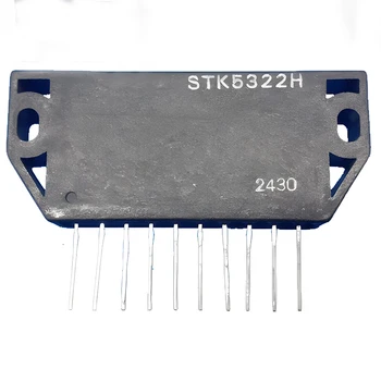 5 шт. STK5322H Модуль ИС усилителя мощности звука AF