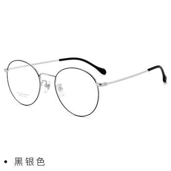 51 мм Высококачественная круглая оправа из титанового сплава круглые очки для мужчин ретро оптические очки по рецепту оправа для женщин 89045