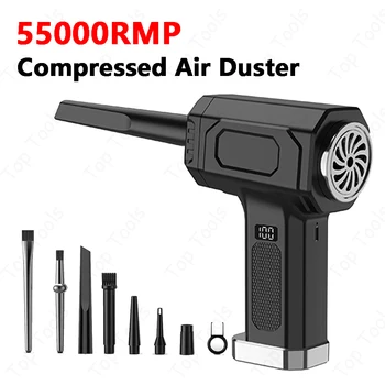 55000 об/мин Сжатый воздух Дастер для компьютерной клавиатуры ПК Авто Чистая USB-зарядка Портативный электрический обеспыливающий беспроводной воздуходувка