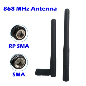 868 МГц Антенны 2 шт./лот 3 дБи Усиление Всенаправленный разъем RP-SMA / SMA для беспроводного модуля Система NBIOT Применение LORAWAN