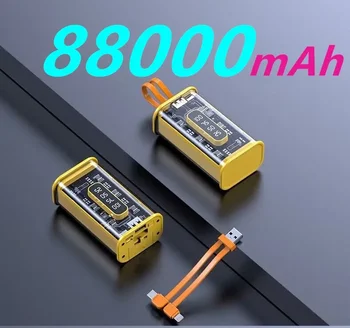 88000 мАч Мини Power Bank Портативное зарядное устройство Быстрая зарядка Внешний аккумулятор со светодиодной ночником для iPhone Xiaomi Наружная зарядка