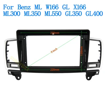 9 дюймов 2din автомобильные радио панели для Benz ML W166 GL X166 ML300 ML350 ML550 GL350 GL400 Автомагнитола Видеорамка Панель приборной панели
