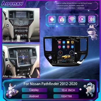 Android Авто Радио Стерео Tesla Экран Мультимедийный Плеер Для Nissan Pathfinder 2012-2020 Carplay Auto 8G + 128G 4G WIFI DSP