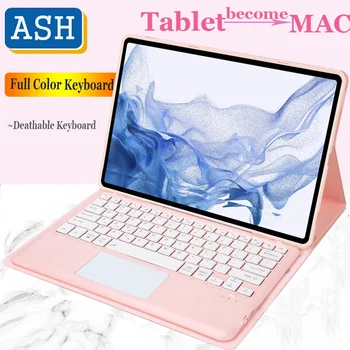 ASH Magic TouchPad Чехол для клавиатуры Huawei Matepad SE 10.4 2022 AGS5-L09 AGS5-W09 Магнитный съемный чехол для клавиатуры