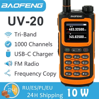 Baofeng UV-20 Рация Трехдиапазонный 10 Вт CB Любительское радио высокой мощности 50 км Двустороннее радио дальнего действия USB-C Зарядка IP54 Водонепроницаемый