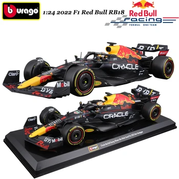 Bburago 1:24 2022 F1 Red Bull RB18 Racing Чемпион Гран-при Абу-Даби Ферстаппен Перес Формула-1 Автомобиль Литой сплав Игрушка