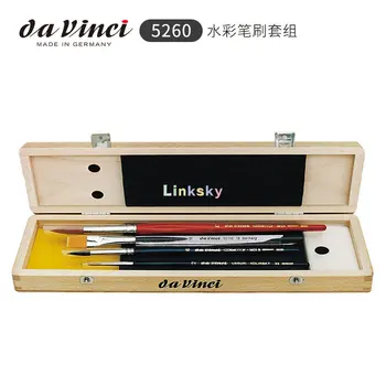 da Vinci Series 5260 Набор кистей Deluxe, синтетический с деревянным ящиком для хранения и мылом для кистей, 4 кисти (серия 18,36,5530,5580)