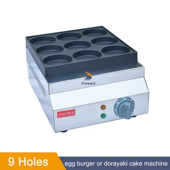  Egg Burger Коммерческий газовый электрический обогрев 9 отверстий Автоматическая машина для торта на колесе 20 мм Глубина отверстия Газовая стойка Машина для торта с красной фасолью