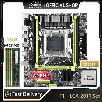 F1 Комплект LGA2011 материнской платы с XEON E5 2689 и 4X4G=16 ГБ DDR3 REG ECC RAM Комбинированный комплект памяти NVME M.2 SATA F1 LGA2011