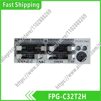 FPG-C32T2H Новый оригинальный контроллер ПЛК