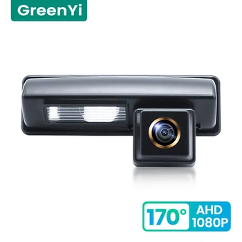 GreenYi 170 ° HD 1080P Автомобильная камера заднего вида для Toyota 2007 и 2012 camry Ночное видение Задний ход 4-контактный Парковка автомобиля