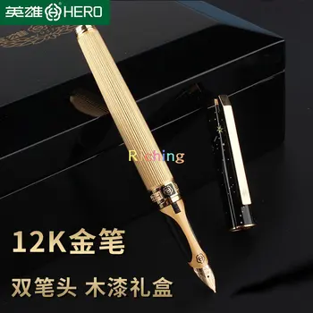 Hero H1085 Foutain Pen с пером из 12-каратного золота, перьевая ручка O,5 мм, шариковая ручка 0,7 мм, звездное небо, приятный опыт письма