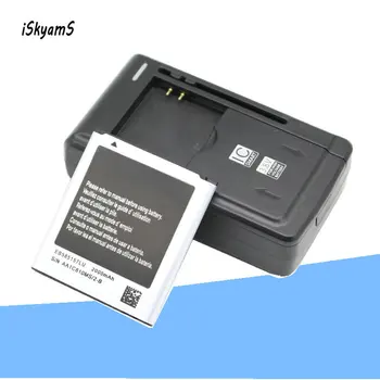 iSkyamS 1x 2000 мАч EB585157LU сменный аккумулятор + зарядное устройство для Samsung Galaxy Beam i8530 i8550 i8558 i8552 i869 i437 G3589 Win