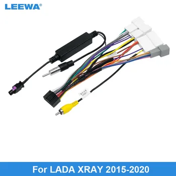 LEEWA Автомобильный 16-контактный жгут проводов аудио с усилительной антенной для LADA XRAY Вторичный рынок стерео установка провода