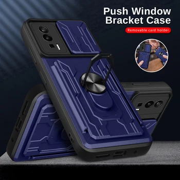  Liga Card Чехол для телефона Xiaomi Poco F5 Pro F5 F5 F4 GT F4 Защитный чехол для телефонов Защита от падения и царапин Полное покрытие