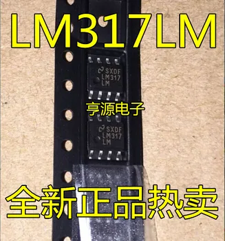 LM317LMX LM317LM LM317 LM337 LM337LM LM337LMX SOP8 совершенно новый оригинал