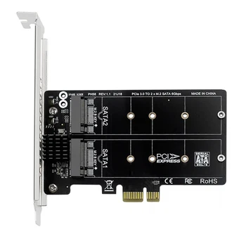 M.2 SATA в PCIE Двухдисковый массив Плата адаптера PCIe X1/X4/X8/X16 RAID M2 SATA Extended Card M.2 SSD 2230/42/60/80