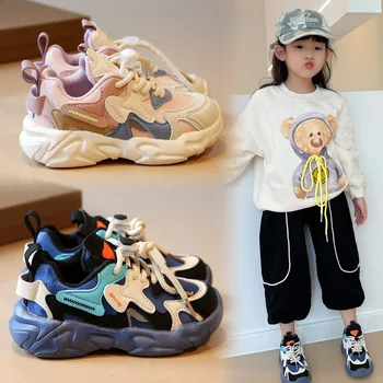 Miqieer Детские теннисные кроссовки для девочек Кроссовки Спортивная обувь для девочек Спортивная обувь для мальчиков Детская обувь Повседневная градиентная обувь Детская обувь для кроссовок