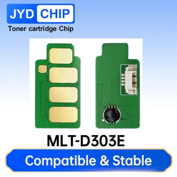 MLT-D303E Сброс чипа тонера для чипов картриджей Samsung SL-M4580FX MLT D303E Sam303 EUR EXP DOM MEA M4580