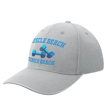 Muscle Beach - Венис-Бич Бейсболка Симпатичная каска Военная Тактическая Кепка Бренд Мужские Кепки Кепки Для Женщин Мужские